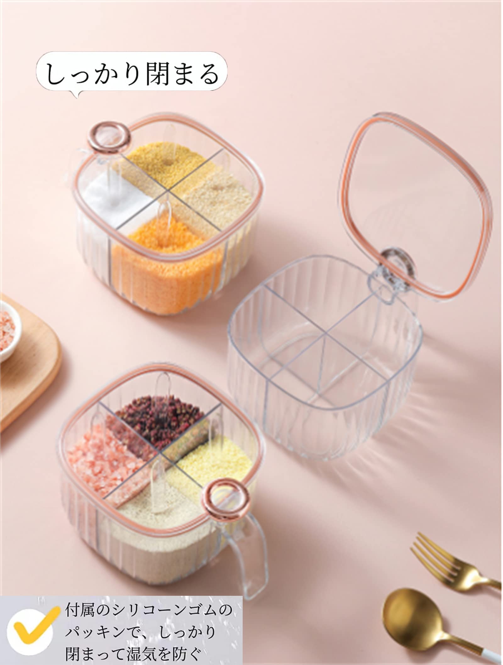 Amazon｜調味料入れ 砂糖 スパイス 調味料 保存容器 調味料ケース 収納